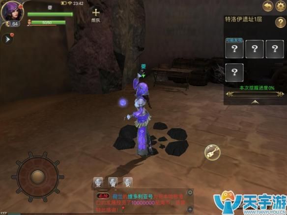 5b30a1f37f671 后期6.jpg