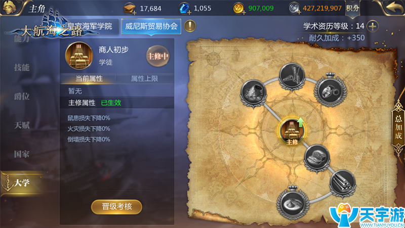 5b31eb9e129bc 生产1.png