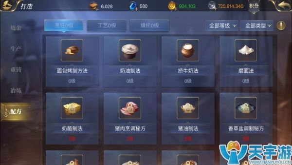 5b31ec50a48bf 生产4.jpg