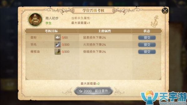 5b31ec81a574c 生存5.jpg