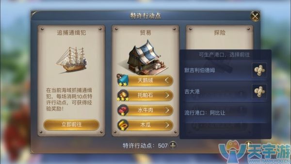 5b31ec9784867 生产6.jpg