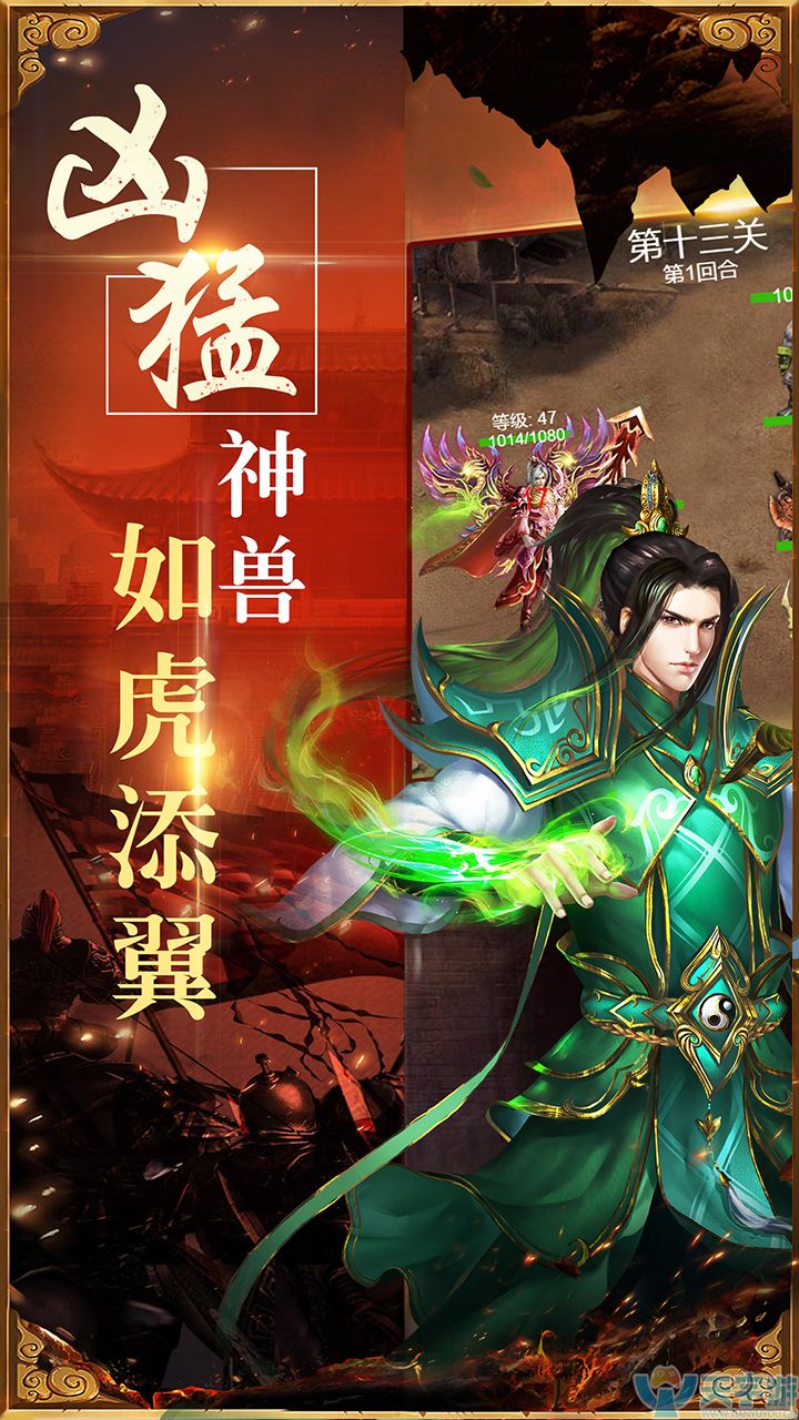 五图（720 x 1280） (3).jpg