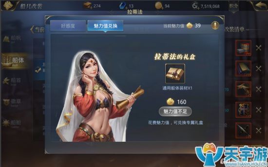 魅力.jpg