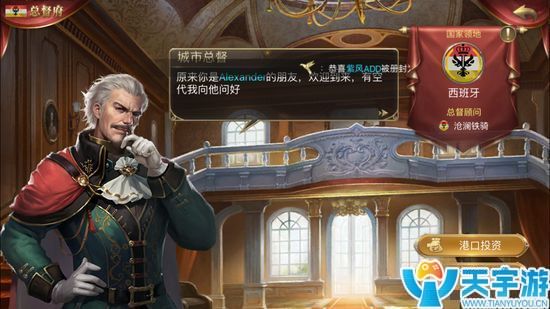 投资1.jpg