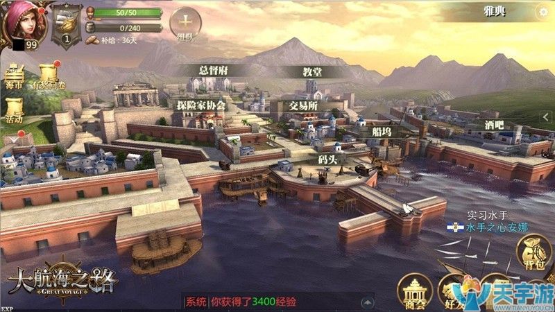 投资2.jpg