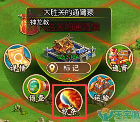 2.png