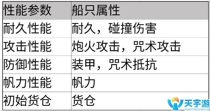 选船1.jpg