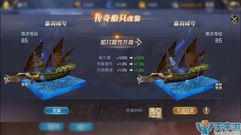 选船5.jpg