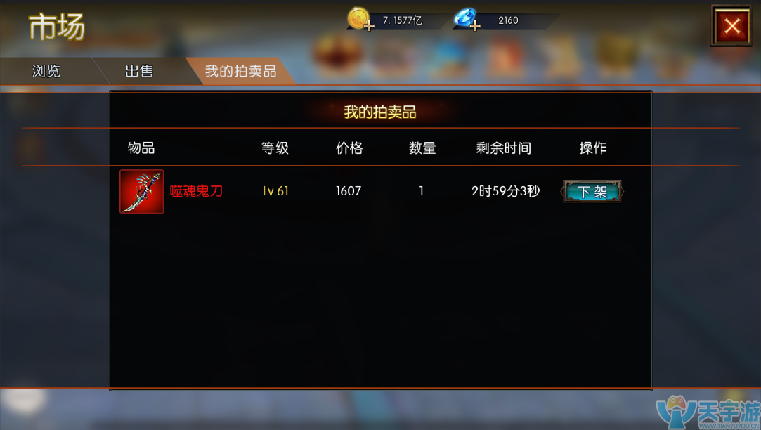 5b333d7c70a2b