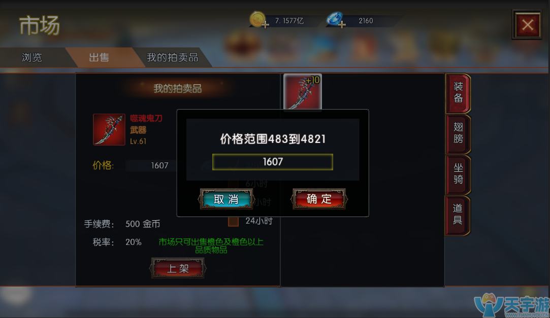 5b333d8e1e50c