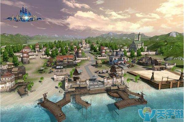 大航海之路近港 大航海之路近港