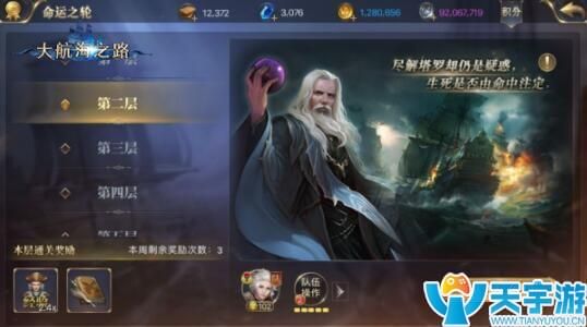 5b347b6b7a4a0 高级1.jpg