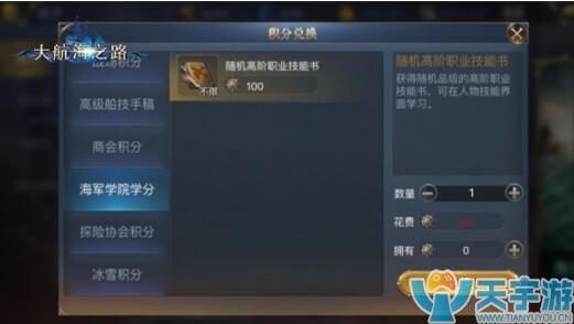 5b347bf889737 高级3.jpg