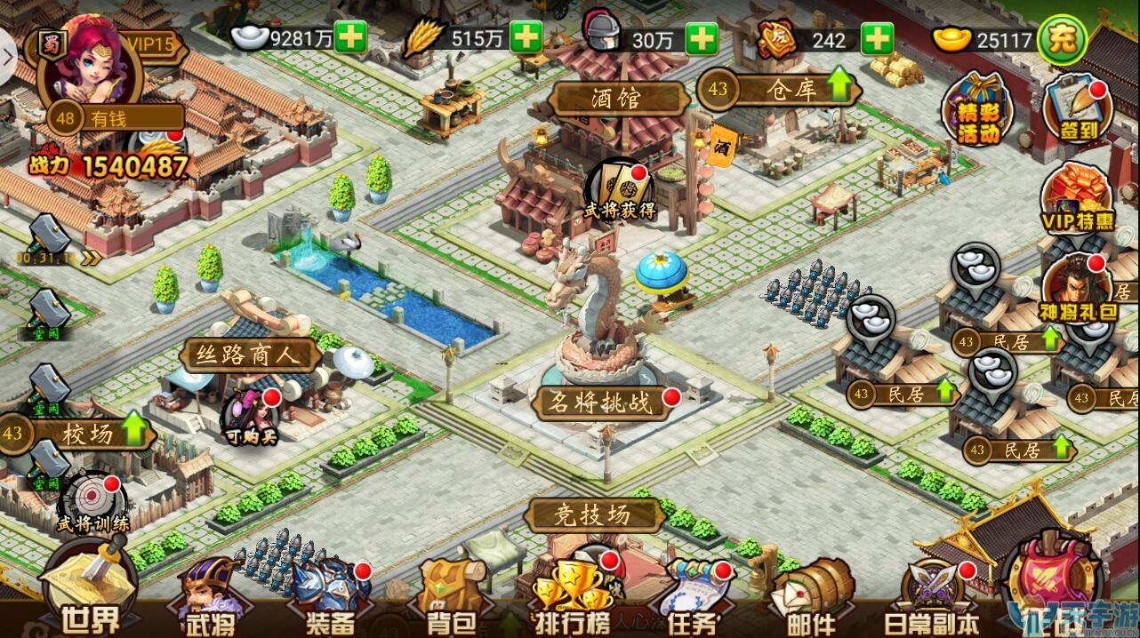 5b348c135bd41 5b348c135bd41