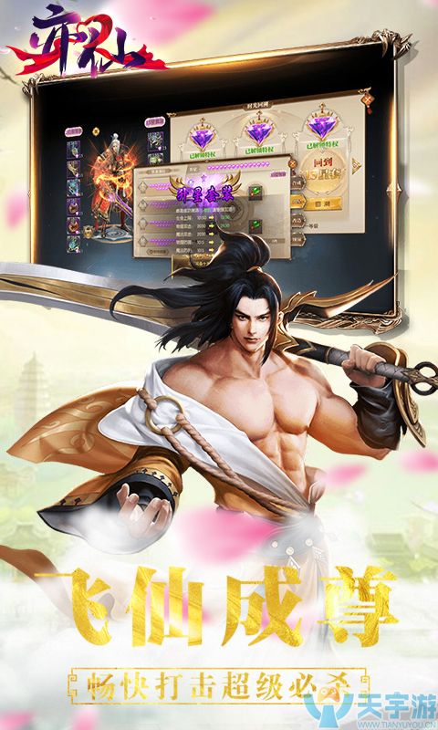 5b34a63f67b27 480x800-1.jpg