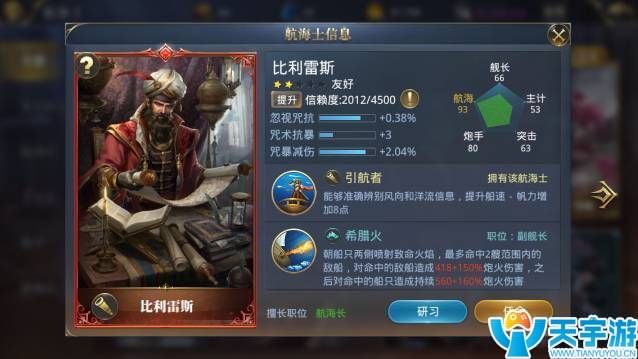 研习1.jpg