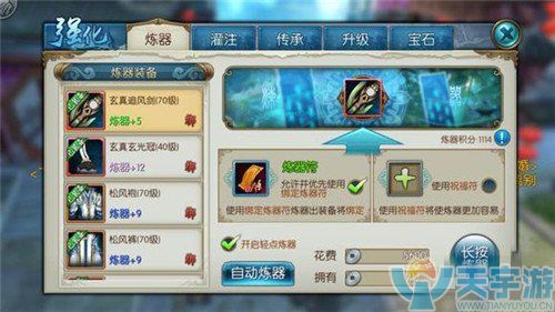 青云2.jpg