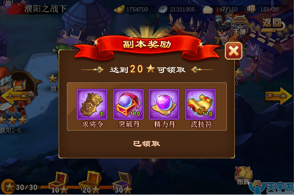 5b3c8455604f3