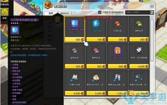QQ截图20180706170417.jpg