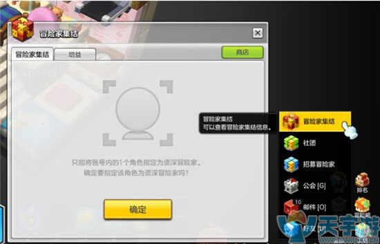QQ截图20180706170443.jpg