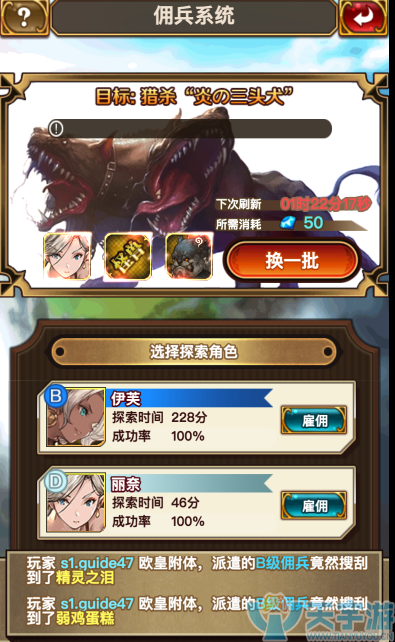 2.png