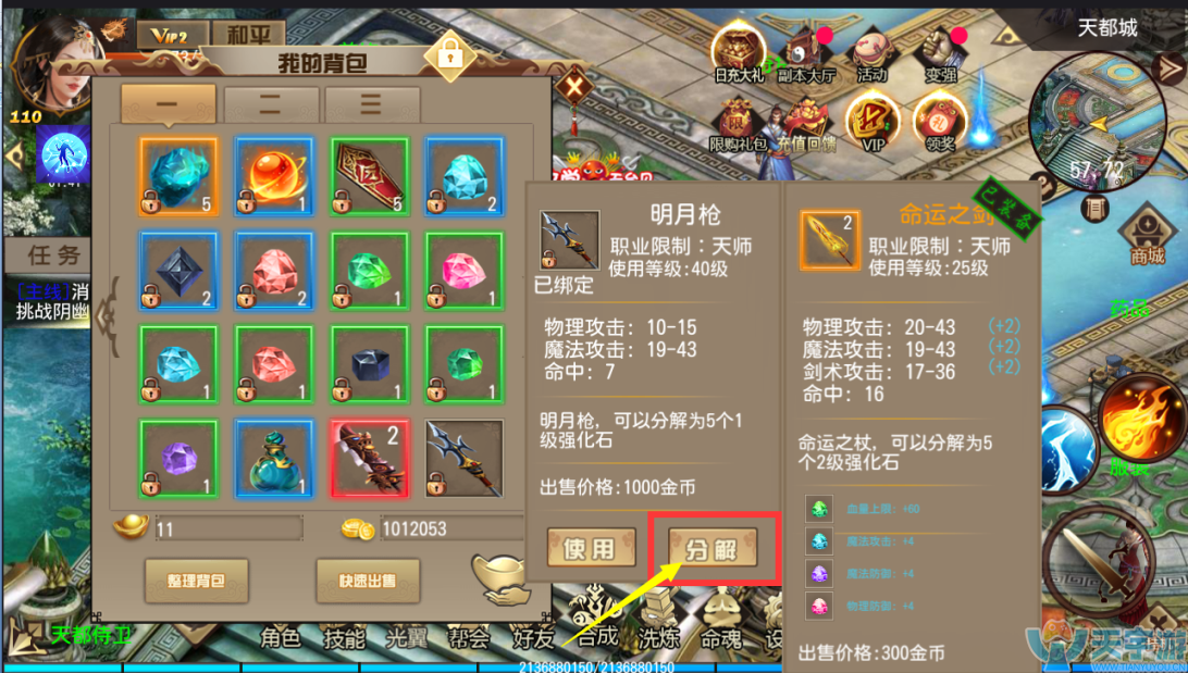 5b4813f5c810e