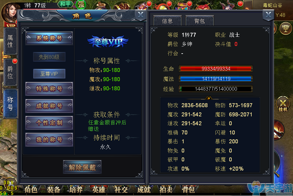5b481697954c6