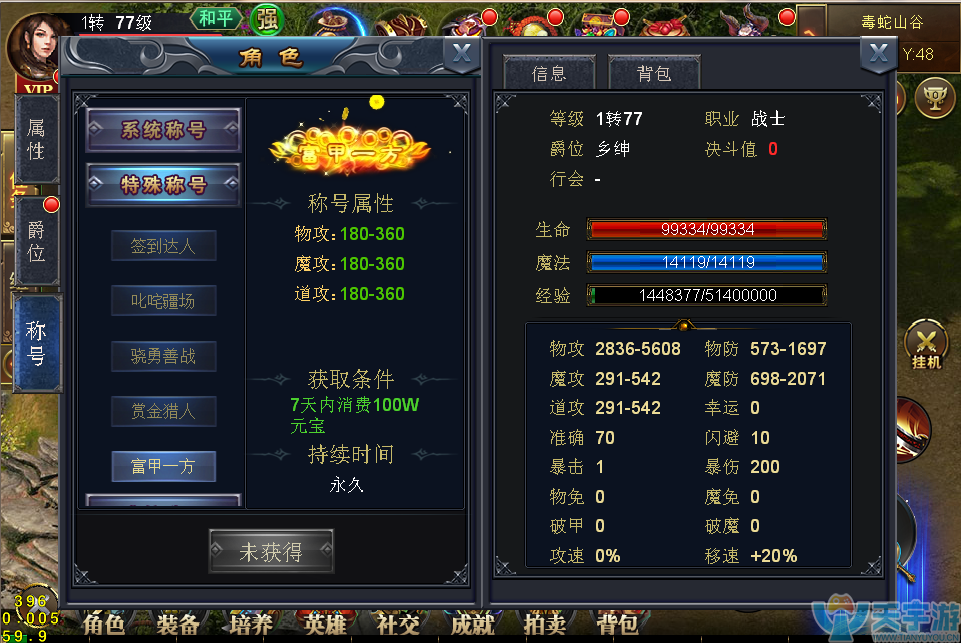 5b4816a5e0d8d