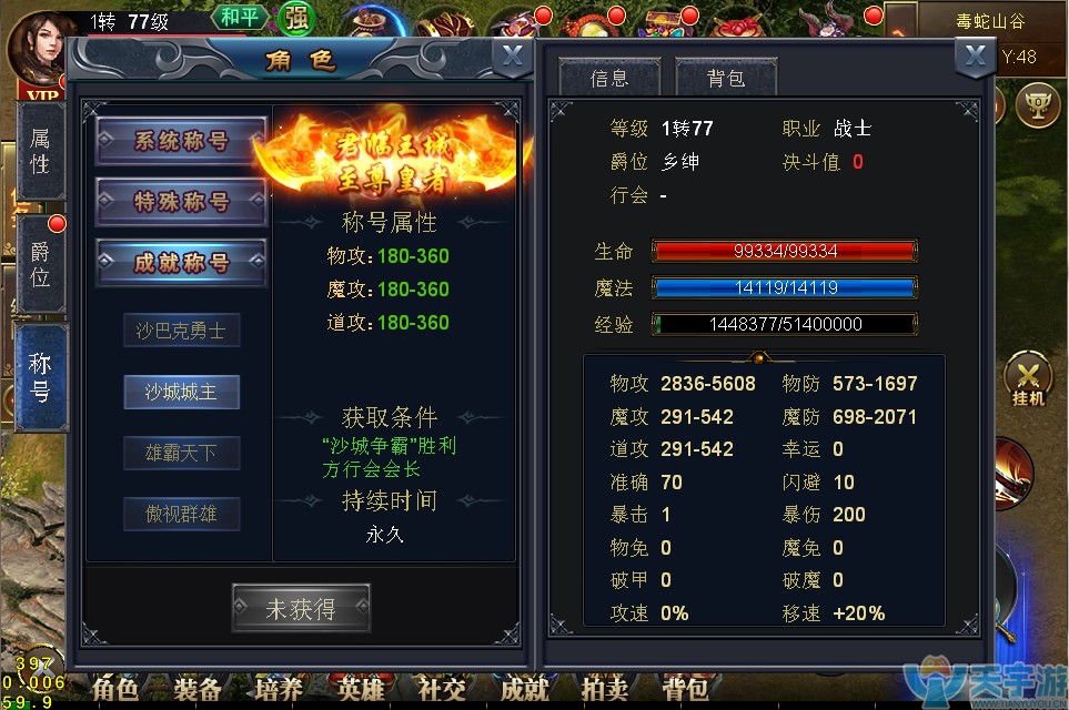 5b4816b52c46e
