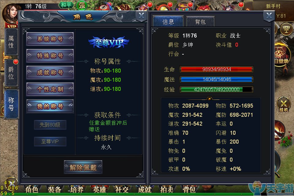 5b4816d61d178