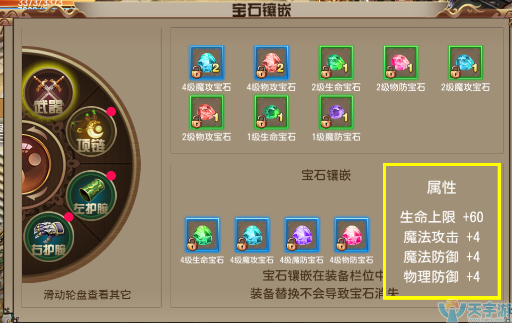 5b487d83cd39d