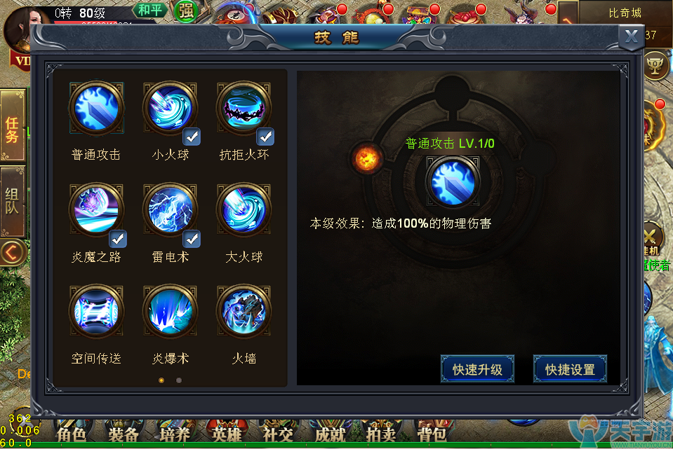5b487f2f75657