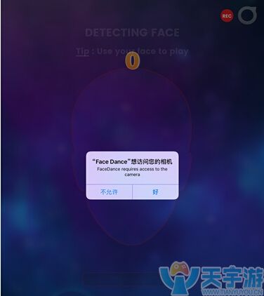 xiangji.jpg