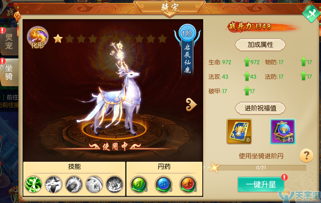 5b49b17786b33