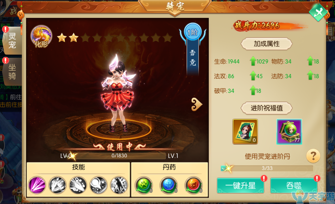 5b49b18a53c75