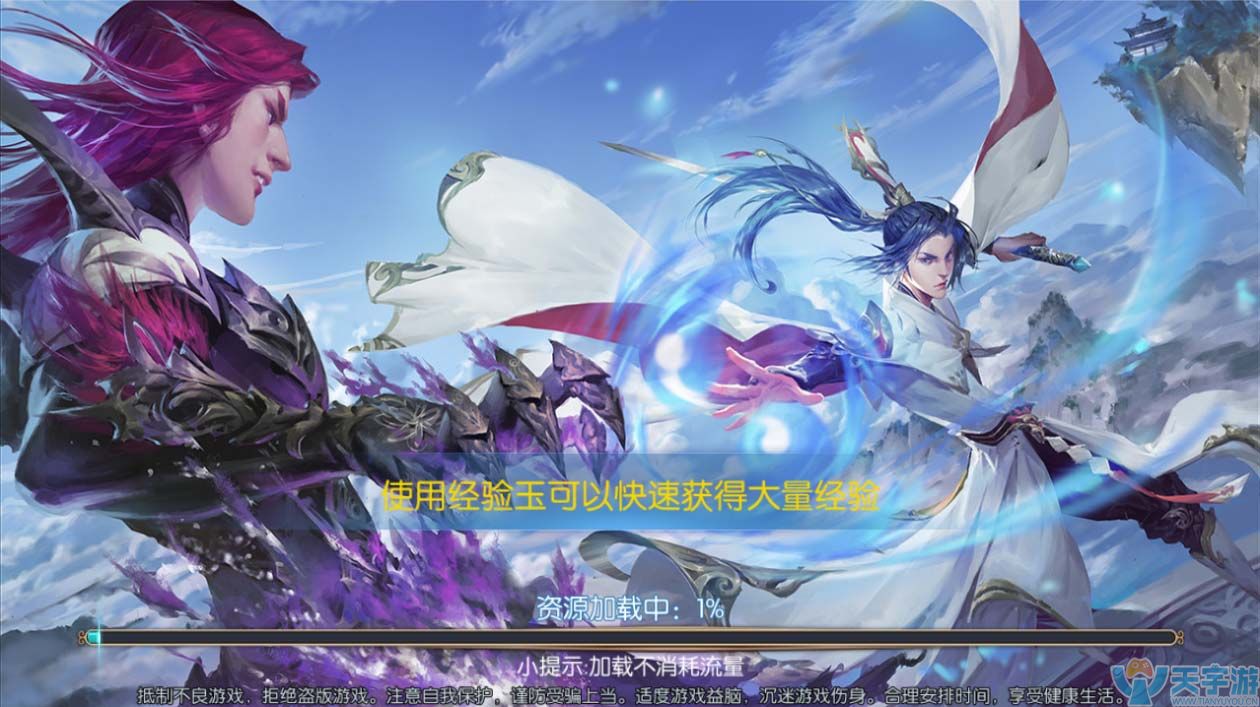 5b4c712b7afd0