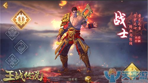 5b4d4d76d6b30 图1.jpg