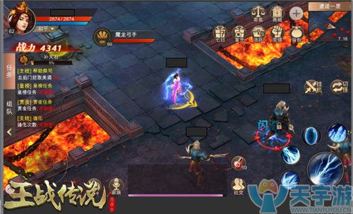 5b4d4d8ad9aa0 图2.jpg