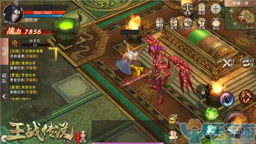 5b4d4d9aa019e 图3.jpg