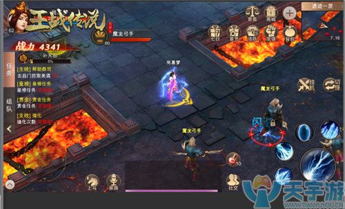 5b4d4e1600543 图2.jpg