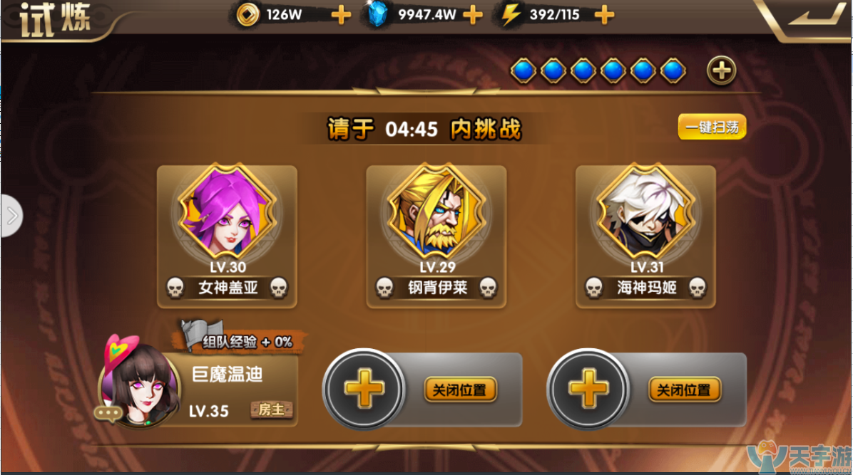 5b4d4fecac8c2 5b4d4fecac8c2