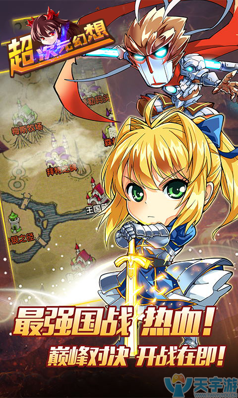 480x800x五图 1.png