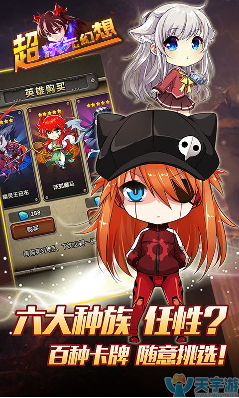480x800x五图2.png