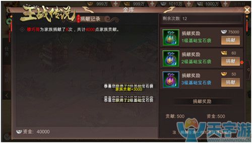 图3.jpg