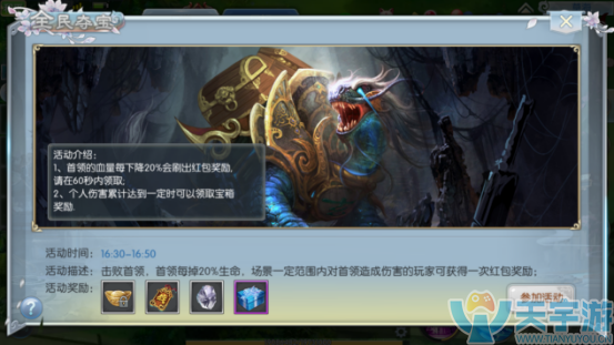插图1.png