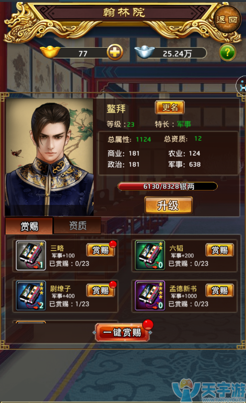 1.png