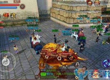 寻仙骑宠怎么获得 特效慢慢