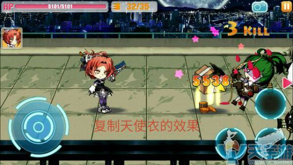 崩坏学园2奈亚拉托提普技能描述分析