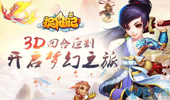 5b4f04fc4f195 560-330.jpg