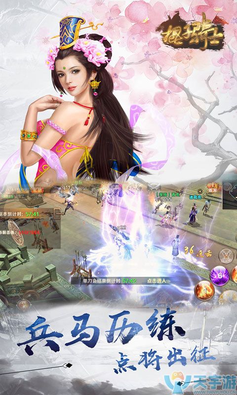 轮播图1.jpg
